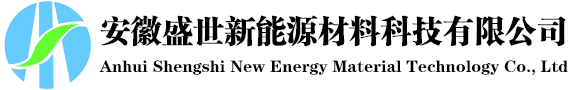 東莞市江能電子科技有限公司